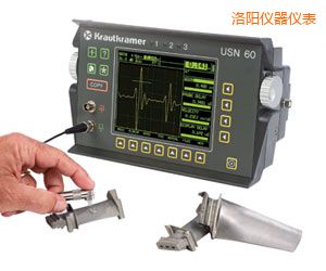 洛陽(yáng)便攜式超聲波探傷儀