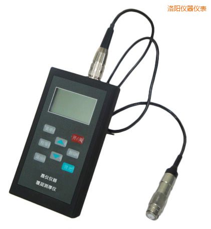 洛陽(yáng)涂層測(cè)厚儀(磁性+渦流兩用)