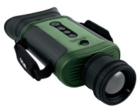 洛陽紅外熱像儀