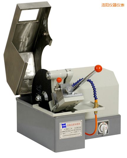 洛陽金相試樣切割機