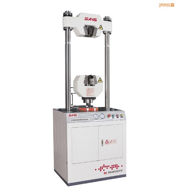 瀘州微機控制電液伺服萬能試驗機