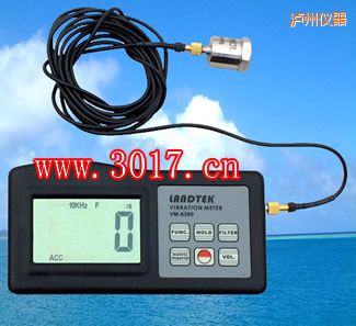 瀘州振動(dòng)儀