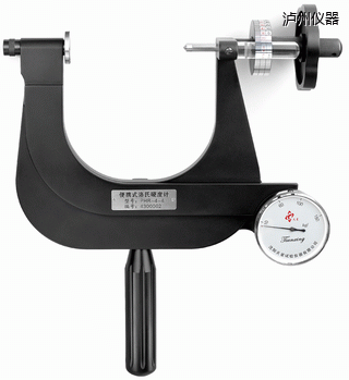 瀘州小型便攜式洛氏硬度計(jì)