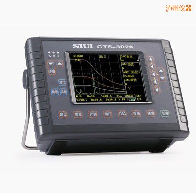 瀘州數(shù)字超聲探傷儀