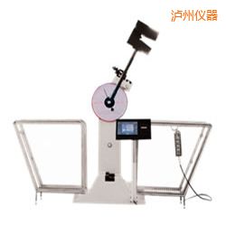 瀘州液晶數(shù)顯擺錘沖擊試驗(yàn)機(jī)