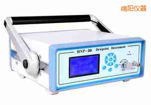 綿陽氫氣露點分析儀