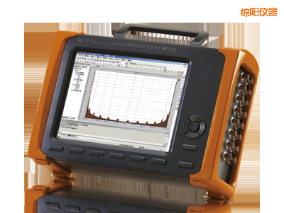 綿陽(yáng)精密診斷儀