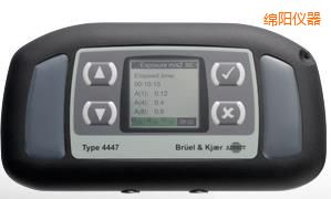 綿陽人體振動(dòng)分析儀