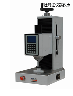 ĵ�����Ԅ�ȫ����Ӳ��Ӌ(j��)