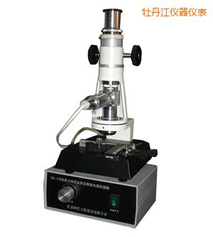 牡丹江時(shí)代便攜式金相顯微鏡