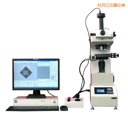 牡丹江全自動維氏硬度計