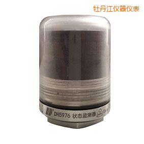 牡丹江軸承狀態(tài)監(jiān)測(cè)器