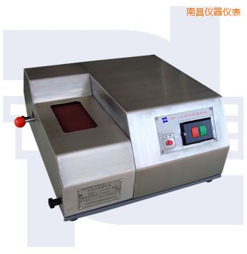 南昌光譜砂帶磨樣機(jī)