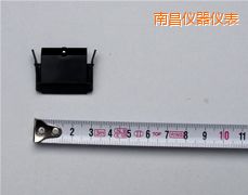 南昌記錄筆