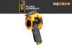 紅外攝像儀,型號(hào):Ti200,品牌:美國FLUKE