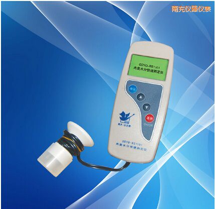 南充肉類(lèi)水分測(cè)定儀