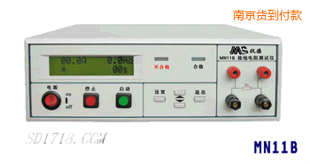 南京接地電阻測(cè)試儀