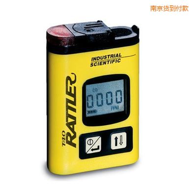 南京單氣體檢測(cè)儀