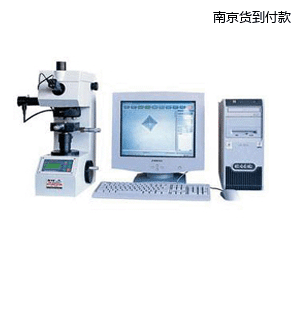 南京圖像處理顯微維氏硬度計(jì)