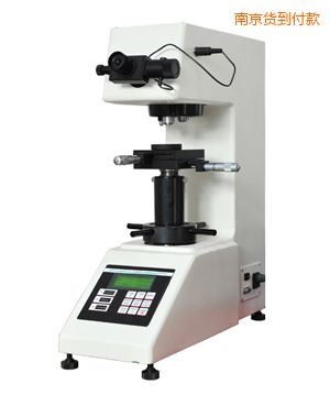 南京數(shù)顯自動(手動)轉塔維氏硬度計