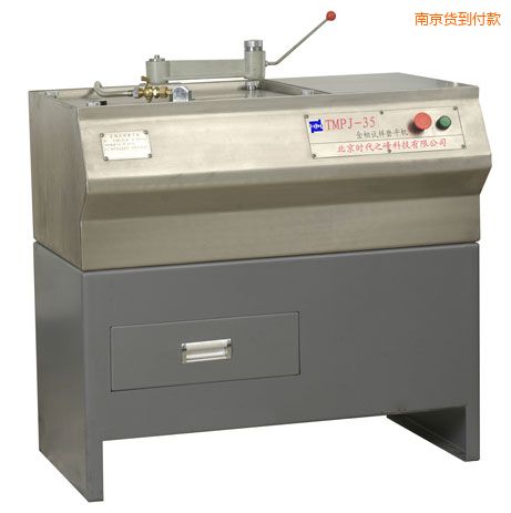 �Ͼ�����ԇ��ĥƽ�C(j��)