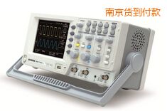 南京數字存儲示波器