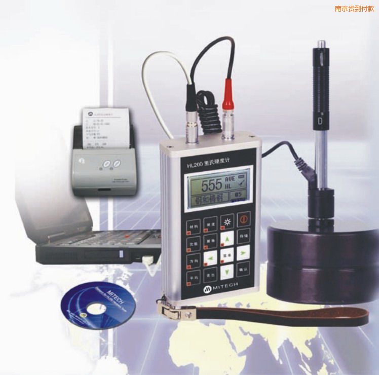 南京現(xiàn)場打印型便攜式里氏硬度計