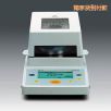 水分測定儀,型號(hào):MA150,品牌:德國賽多利斯SARTORIUS