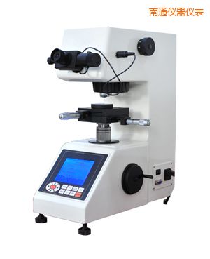 南通大屏數(shù)顯自動(dòng)(手動(dòng))轉(zhuǎn)塔顯微維氏硬度計(jì)