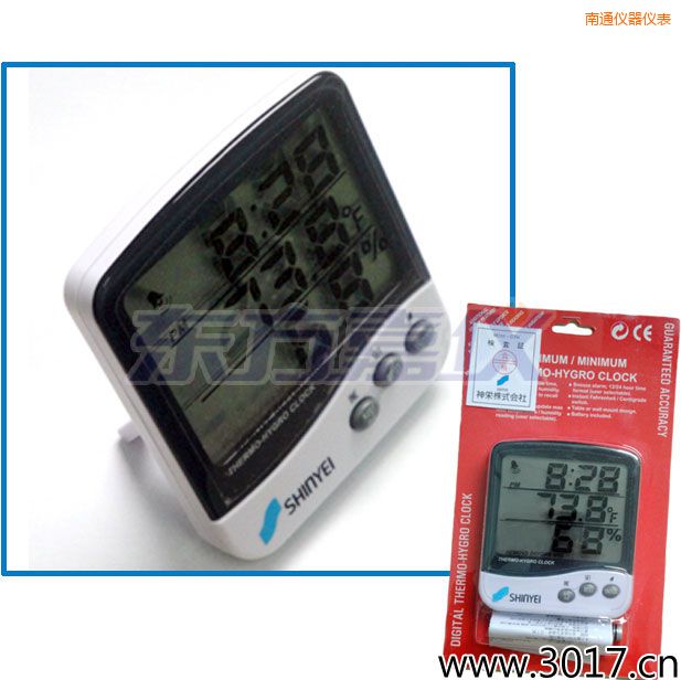 南通多功能溫濕度計(jì)