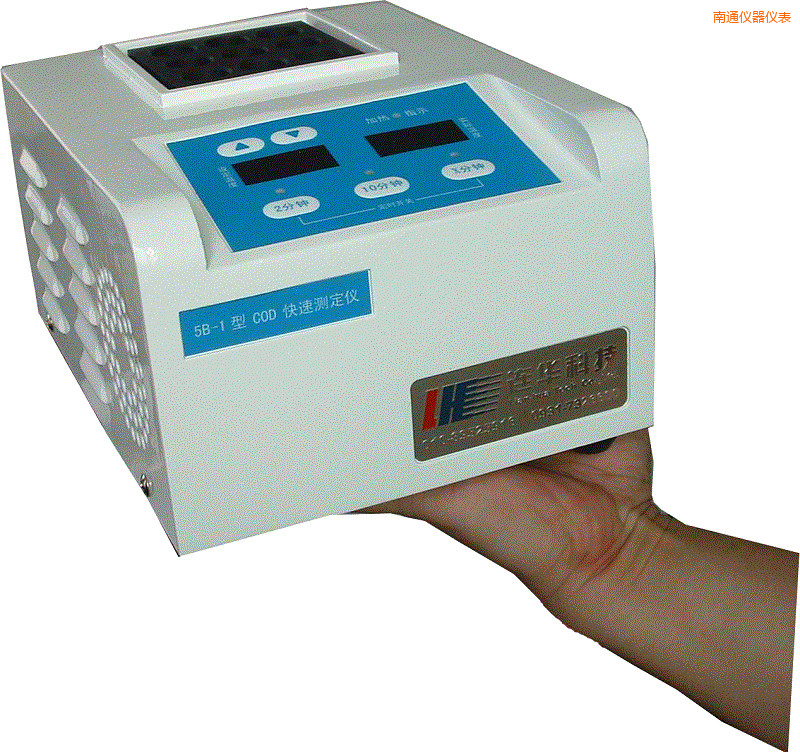 南通智能消解器普通型