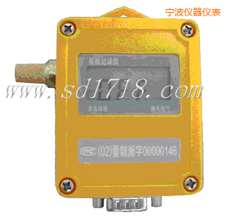 寧波濕度記錄儀