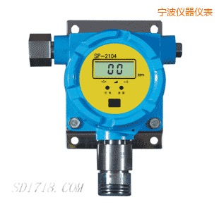 寧波有毒氣體檢測探頭