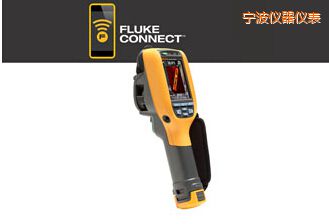 寧波工業(yè)用和商用 熱像儀