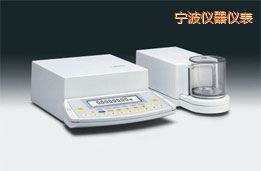 寧波超微量天平,2.1g,0.1μg