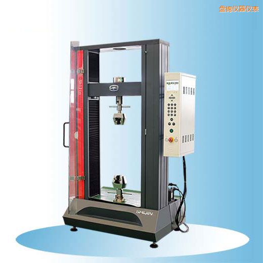 盤錦時代微機控制電子式萬能試驗機