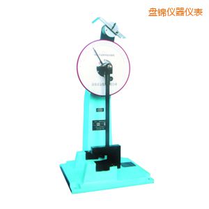 盤錦時代人造板擺錘沖擊試驗機