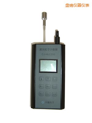 盤錦便攜式空氣粒子計數(shù)器
