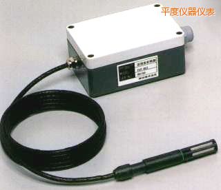 平度高溫型溫濕度變送器