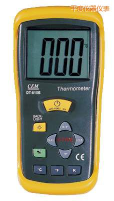 平度測(cè)溫儀