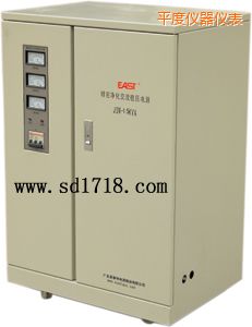 平度精密靜化交流穩(wěn)壓電源