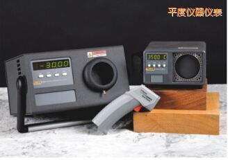 平度便攜式紅外溫度校準(zhǔn)器