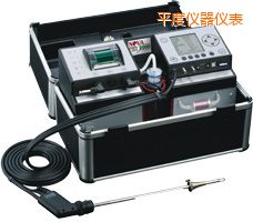 平度功能型煙氣分析儀