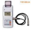 時(shí)代漆膜測(cè)厚儀,型號(hào):TT270,品牌:時(shí)代儀器