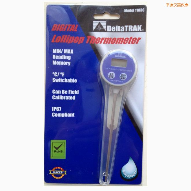 平?jīng)龇浪结樖称分行臏囟扔? onload=