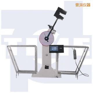 普洱數(shù)顯沖擊試驗機(jī)