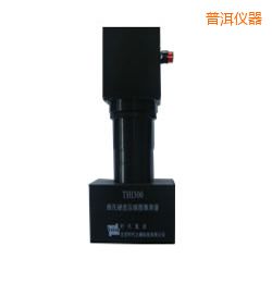 普洱時代維氏硬度壓痕圖像測量系統(tǒng)