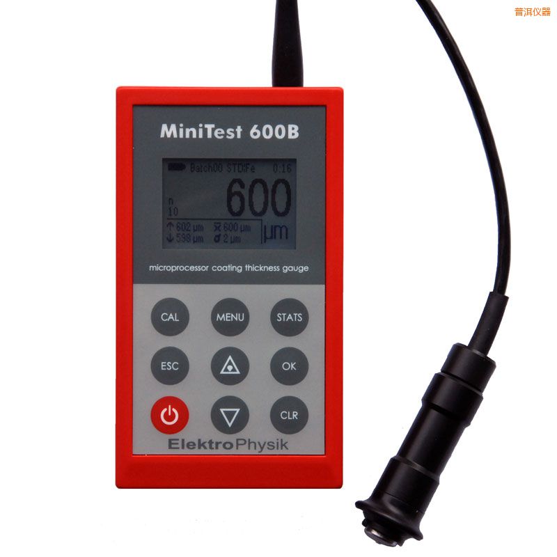 普洱涂鍍層測(cè)厚儀