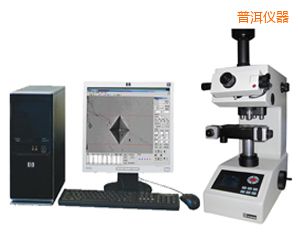 普洱半自動顯微努氏硬度計
