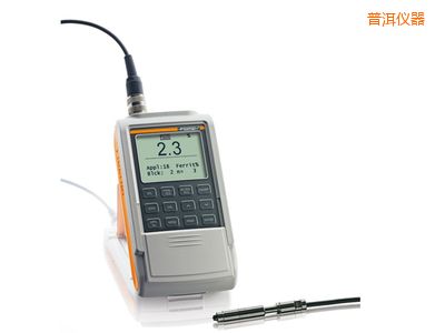 普洱鐵素體含量測試儀